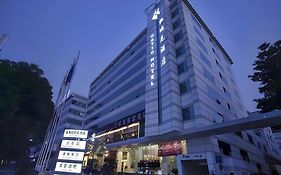 Catic Hotel--Adjacent Buliding
